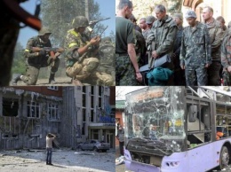 Незаконная война: Украинская генпрокуратура пересмотрела свое отношение к конфликту на Донбассе