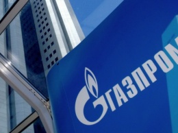 "Газпром" обжаловал в суде Люксембурга решение по аресту активов и долгов