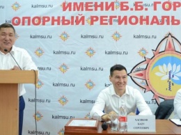 "Нам надо придать республике новый импульс": Кичиков высказался в поддержку врио главы Калмыкии