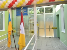 В Одессе открыли первый инклюзивный центр (фото)