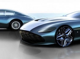 Юбилейный "набор" из двух Aston Martin оценили в 762 миллиона рублей