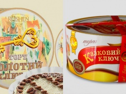 Roshen и БКК будут судиться за торт "Золотой ключик" в Верховном суде