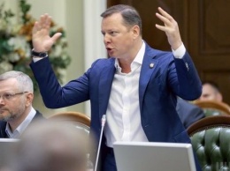 Страна умирает, воцаряется хаос: сеть в шоке от стенограммы закрытой встречи Зеленского с депутатами ВР