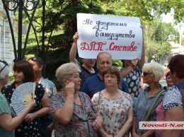 Жители села на Николаевщине просят прокуратуру уберечь их предприятие от захвата