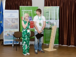 В Днепре состоялся IV Всеукраинский экологический форум