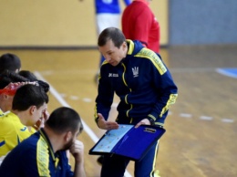Юношеская сборная Украины по футзалу в августе сыграет на турнире во Франции