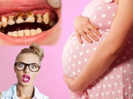Кариес во время беременности может привести к преждевременным родам