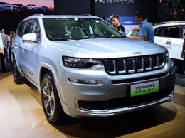 Jeep привез в Шэньчжэн свой самый экономичный Jeep Commander