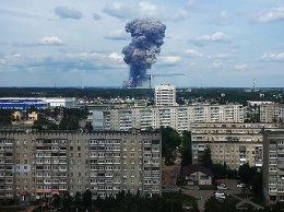 На военном заводе в России взорвался цех по производству тротила
