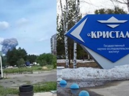 В Дзержинске после взрывов на заводе «Кристалл» введен режим ЧС