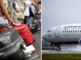 За границу налегке: «Аэрофлот» бросил пассажиров без багажа в Беларуси