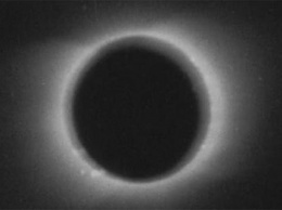 Ученые нашли старейшую видеозапись солнечного затмения