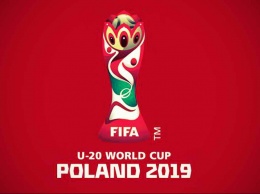 Сборная Украины U-20: целенаправленная подготовка к матчу с Панамой