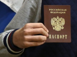 Обойдется в зарплату: всплыла правда о паспортах России в ''ДНР''