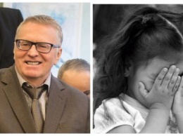 Не получается быть милым: Конфетка Жириновского едва не травмировала психику ребенка