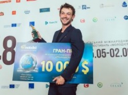 На крупнейшем в Украине кинофестивале "Молодость" победил французский фильм "Дикий"