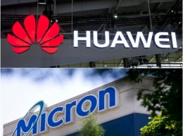 Micron отменяет поставки компонентов для Huawei