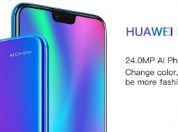 Huawei объяснил причину высокой цены Honor 20 в Европе