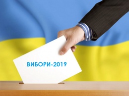 Центризбирком зарегистрировал первого кандидата в нардепы по округу в Днепропетровской области