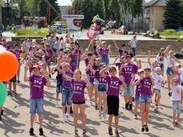 В Доброполье отметили День защиты детей