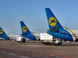 Украинская авиакомания обманула пассажиров на 800 евро - журналист