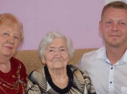 В Энергодаре долгожительнице исполнился 101 год