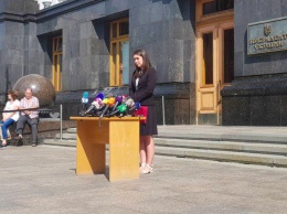 Пресс-секретарь Зеленского рассказала о встрече президента с Пинчуком-Кучмой