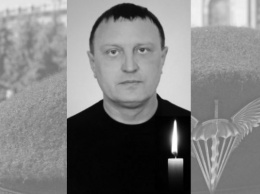 В районе ООС погиб десантник из Запорожья