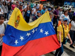 Контактная группа и Группа Лимы поддержали Национальную Ассамблею Венесуэлы