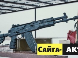 Сайга АК-12: Армейский автомат попадет в руки к российским охотникам