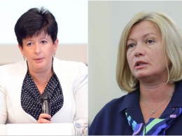Лутковская возглавила гуманитарную подгруппу на переговорах в Минске: реакция Геращенко