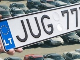 Владельцам авто с иностранной регистрацией грозит штраф в размере 170 тыс. гривен