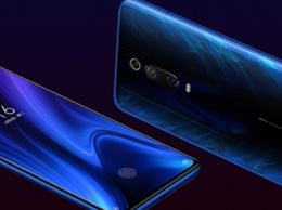 Стала известна дата презентации Xiaomi Mi 9T и Mi 9T Pro