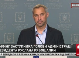 «Криминал» за незаконное обогащение открывать только после 12 тыс. необлагаемых минимумов, - АП