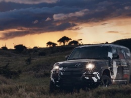 Новый Land Rover Defender - на шаг ближе к серии