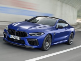 "Заряженный" BMW M8 оценили в России в 10 790 000 рублей