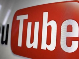 YouTube устроит массовую чистку видео
