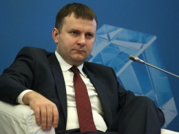 Глава Минэкономразвития России предупредил о скорой рецессии