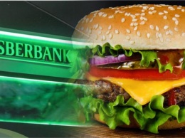 Black Star Burger для деловых: Сбербанк хочет запатентовать бренды «СберФуд» и «СберFood»