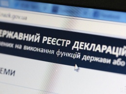 КС признал неконституционным е-декларирование для общественных активистов - антикоррупционеров