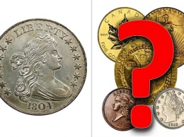 Как выглядят самые дорогие монеты в мире (фото)