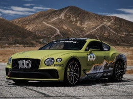 Представлен Bentley Continental GT для гонки на Пайкс-Пик