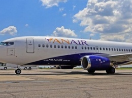 Авиационная служба отменила лицензию на полеты украинской компании