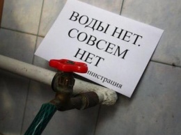 Николаев без воды: детсады просят не приводить детей, кафе частично не работают
