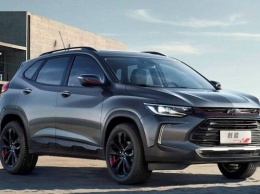 Названы цены на Chevrolet Tracker