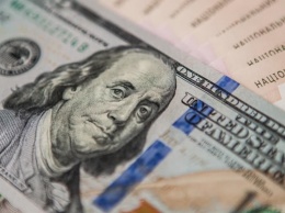 Доллар в обменниках резко подешевел