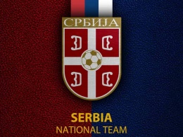 Орлы прилетели: 10 фактов о сборной Сербии