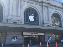 Первое мартовское событие в истории Apple, 2015