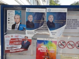 Как в Казахстане прошла президентская кампания без Назарбаева