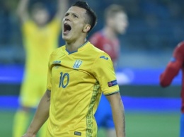 Украина во Львове разгромила сербов в отборе на Евро-2020